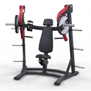 Power World Fitness Equipment Rouse Fighter RF Series Fitnes Machine chest press